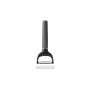 Овочечистка KitchenAid Coreline, горизонтальна 18,8 см, сірий (KAS145OHCGG)