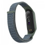 Ремінець до фітнес браслета Armorstandart нейлоновий для Xiaomi Mi Band 7/6/5/4 Military Green (ARM67845) Ремінець до фітнес браслета Armorstandart нейлоновий для Xiaomi Mi Band 7/6/5/4 Military Green (ARM67845)
