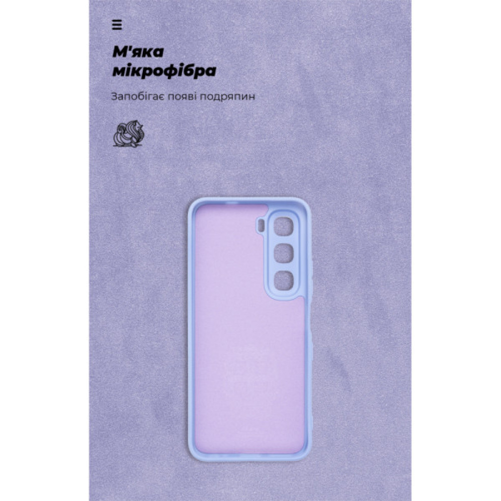 Чохол до мобільного телефона Armorstandart ICON Infinix Hot 60i 4G Lavender (ARM87896) Чохол до мобільного телефона Armorstandart ICON Infinix Hot 60i 4G Lavender (ARM87896)