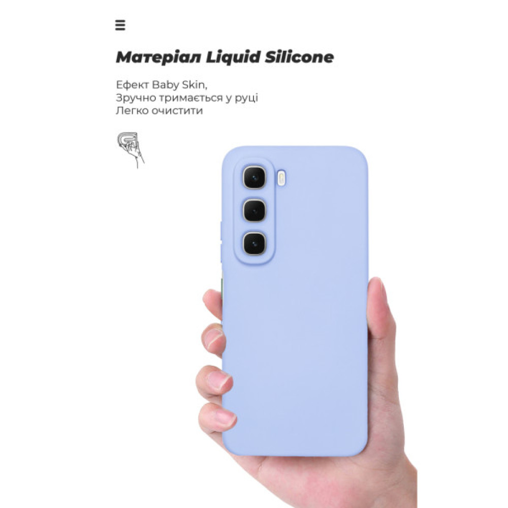 Чохол до мобільного телефона Armorstandart ICON Infinix Hot 60i 4G Lavender (ARM87896) Чохол до мобільного телефона Armorstandart ICON Infinix Hot 60i 4G Lavender (ARM87896)