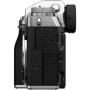 Цифровий фотоапарат Fujifilm X-T5 Body Silver (16939368) Цифровий фотоапарат Fujifilm X-T5 Body Silver (16939368)