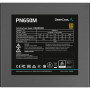 Блок живлення Deepcool 650W PN650M (R-PN650M-FC0B-EU) Блок живлення Deepcool 650W PN650M (R-PN650M-FC0B-EU)
