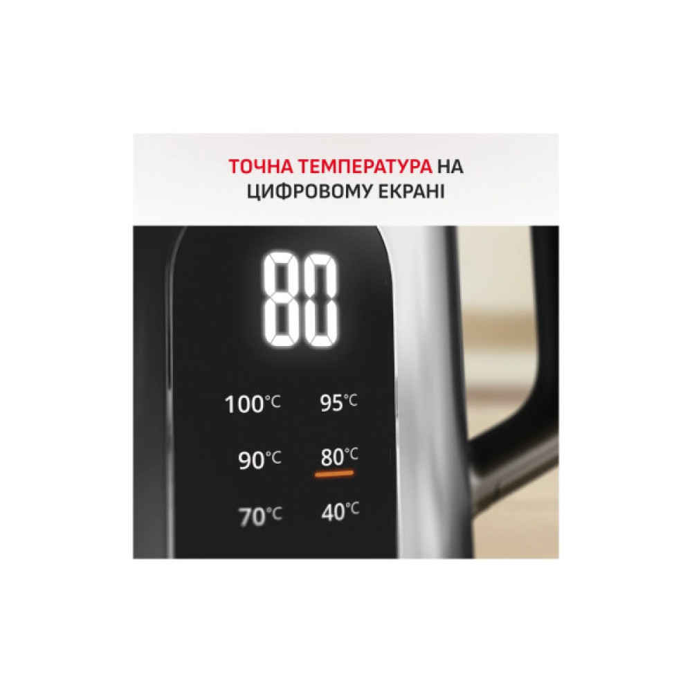 Електрочайник Tefal KI871DE0