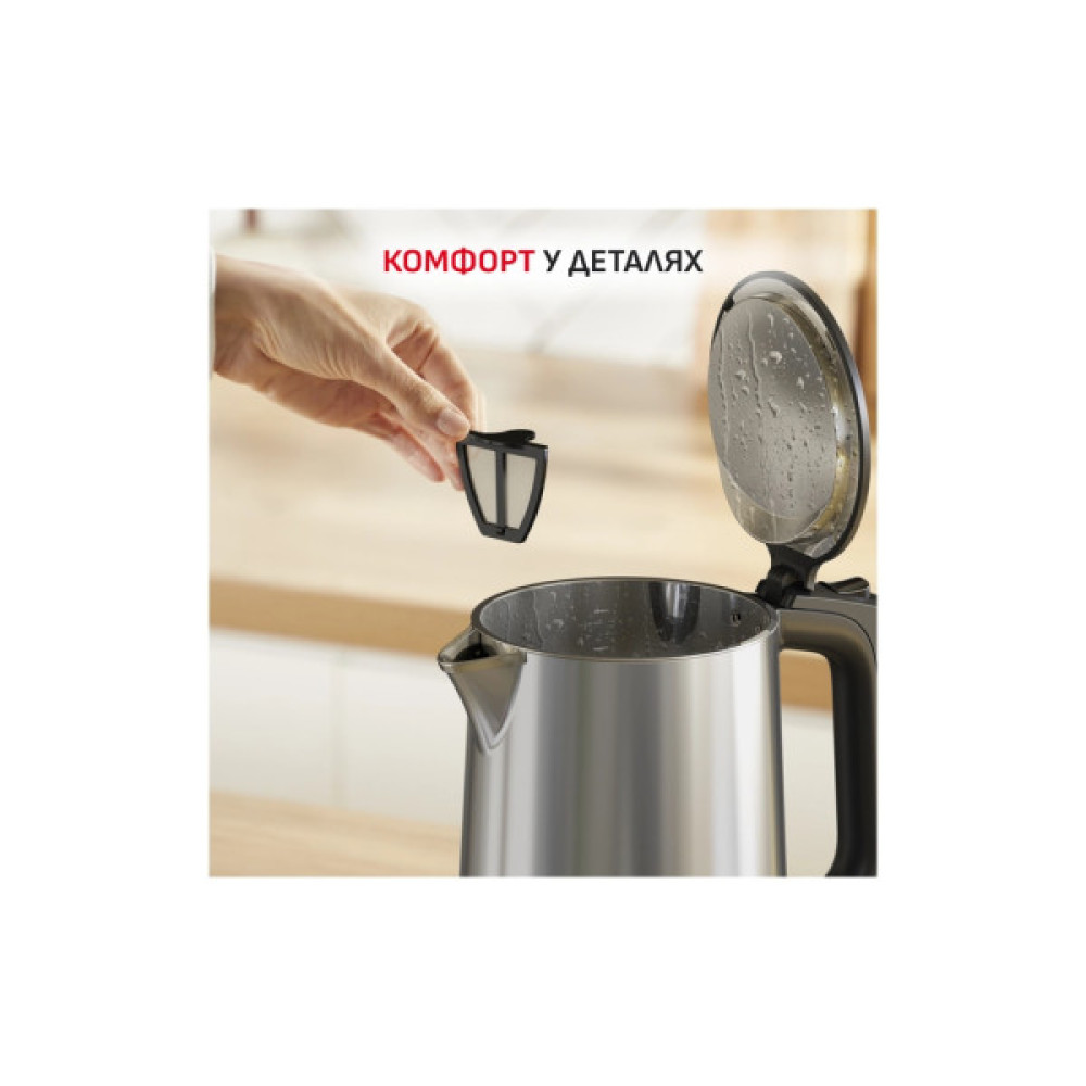 Електрочайник Tefal KI871DE0