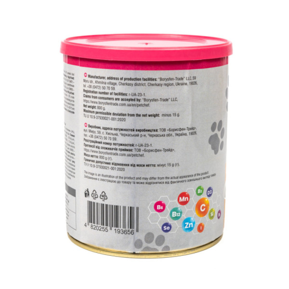 Вологий корм для собак Pet Chef З куркою 800 г (4820255193656)