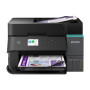 Багатофункціональний пристрій Epson L6370 WiFi (C11CL43405)