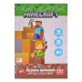 Кольоровий картон Yes односторонній А4 Minecraft 10 аркушів (955455) Кольоровий картон Yes односторонній А4 Minecraft 10 аркушів (955455)