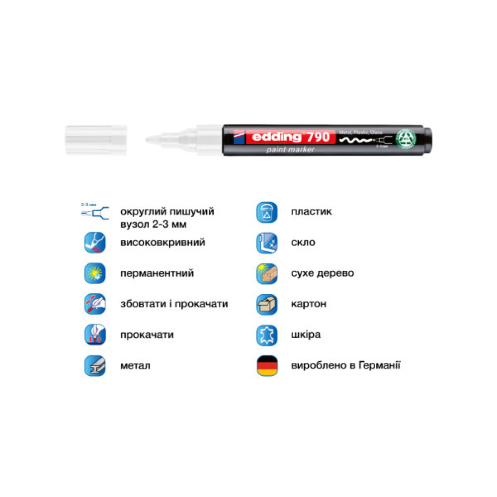 Маркер Edding Paint e-790 2-3 мм круглий білий (e-790/11n)