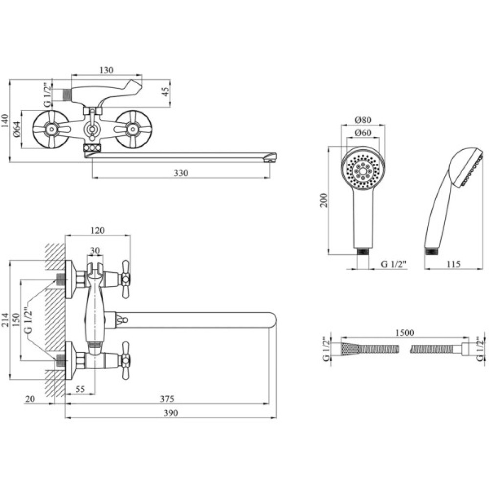 Змішувач Kroner Royce-C072 (CV029048)