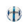 М'яч футбольний Joma ULTRA-LIGHT біло-синій Уні 5 401243.207 (8445757552242) М'яч футбольний Joma ULTRA-LIGHT біло-синій Уні 5 401243.207 (8445757552242)