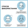 Маска для обличчя Garnier Skin Naturals Тканинна Зволоження + Аква бомба 32 г (3600541944299/3600542385312) Маска для обличчя Garnier Skin Naturals Тканинна Зволоження + Аква бомба 32 г (3600541944299/3600542385312)
