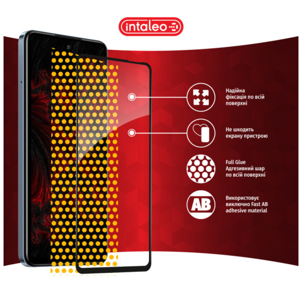 Скло захисне Intaleo Full Glue Infinix Smart 8 Black (1283126589621)