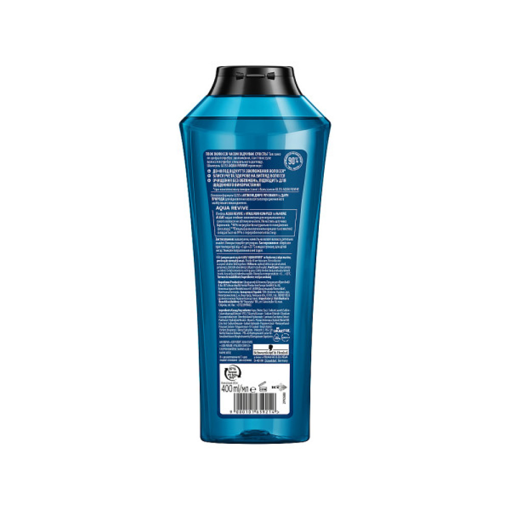 Шампунь Gliss Aqua Revive Moisturizing Shampoo 400 мл (9000101659214)