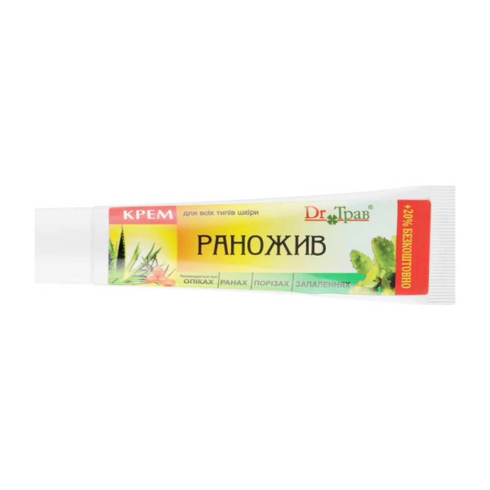 Крем для тіла Dr.Трав Раножив 30 г (4823014304065)