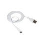 Дата кабель USB 2.0 AM to Micro 5P 1.0m NB212 2.1A White XO (XO-NB212m-WH) Дата кабель USB 2.0 AM to Micro 5P 1.0m NB212 2.1A White XO (XO-NB212m-WH)