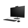 Комп'ютер HP 27-cr0054ua AiO / i7-1355U, 16, F1TB, WiFi, кл+м (A45DZEA) Комп'ютер HP 27-cr0054ua AiO / i7-1355U, 16, F1TB, WiFi, кл+м (A45DZEA)