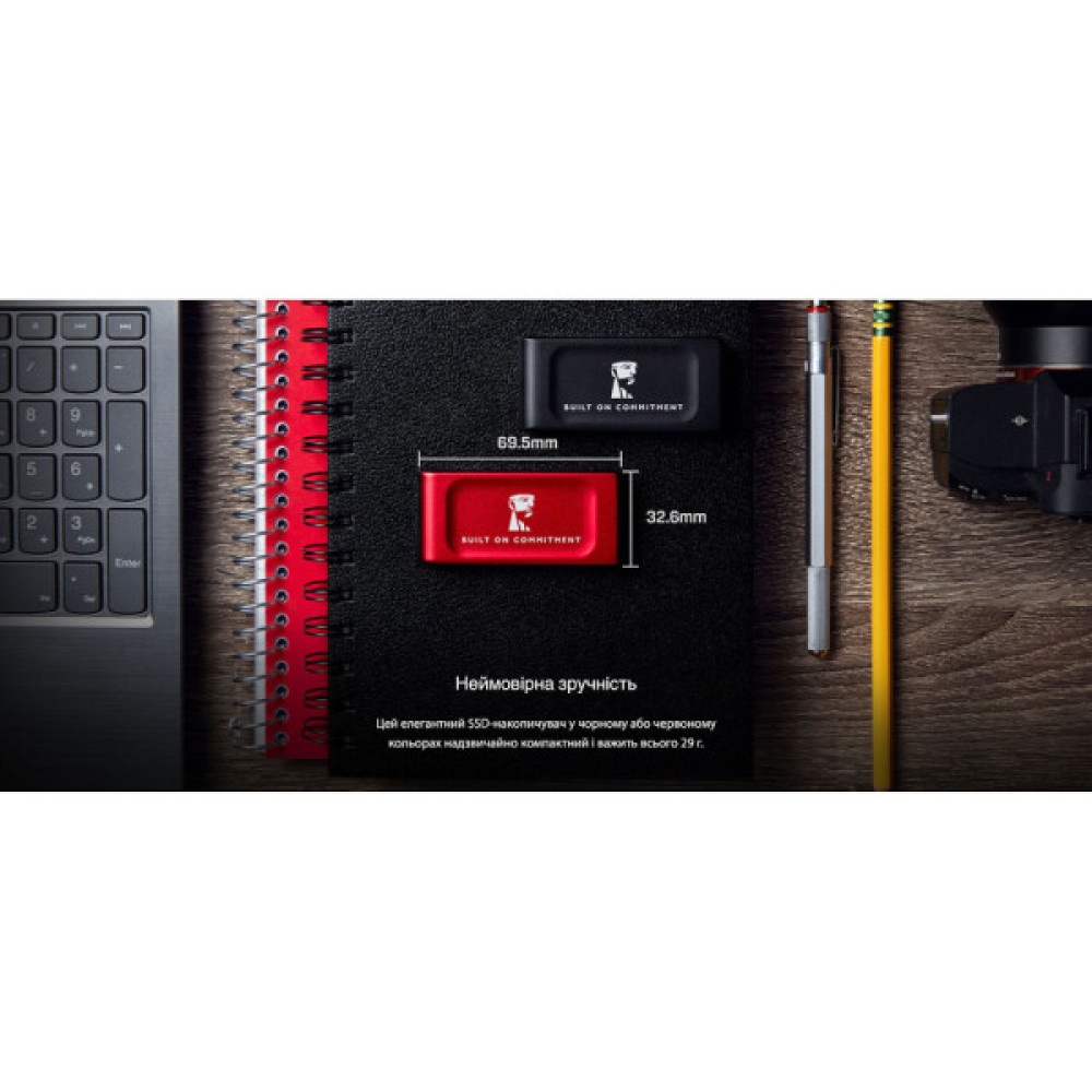 KINGSTON SXS1000R/2000GA