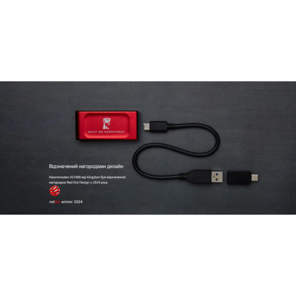 KINGSTON SXS1000R/2000GA