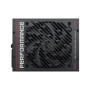 Блок живлення MSI 1600W (MPG AI1600TS PCIE5)