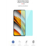 Плівка захисна Armorstandart Anti-Blue Xiaomi Poco F3 (ARM59085) Плівка захисна Armorstandart Anti-Blue Xiaomi Poco F3 (ARM59085)