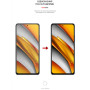 Плівка захисна Armorstandart Anti-Blue Xiaomi Poco F3 (ARM59085) Плівка захисна Armorstandart Anti-Blue Xiaomi Poco F3 (ARM59085)