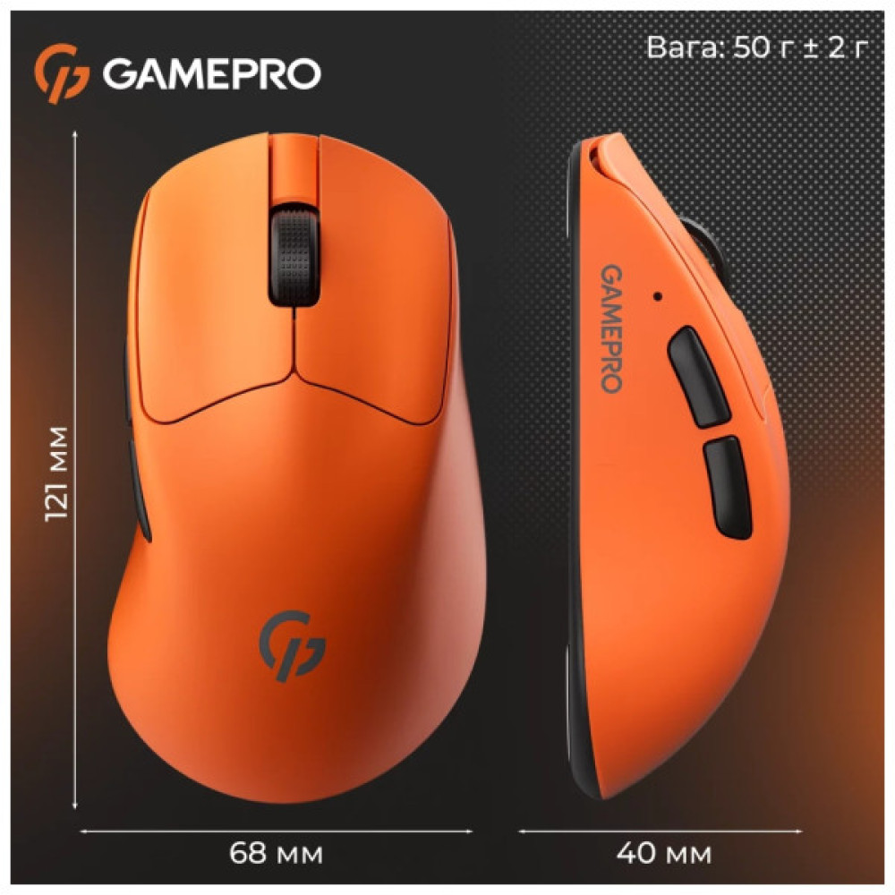 Мишка GamePro Genesis Avenger Wireless/Bluetooth/USB Orange (GM096O)