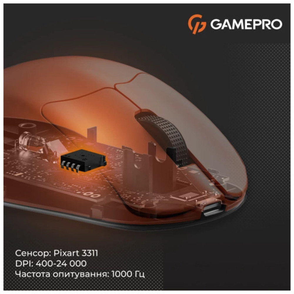 Мишка GamePro Genesis Avenger Wireless/Bluetooth/USB Orange (GM096O)