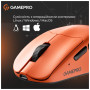 Мишка GamePro Genesis Avenger Wireless/Bluetooth/USB Orange (GM096O)