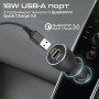 Зарядний пристрій Promate 2xUSB-C + USB-A (powerdrive-120.black)