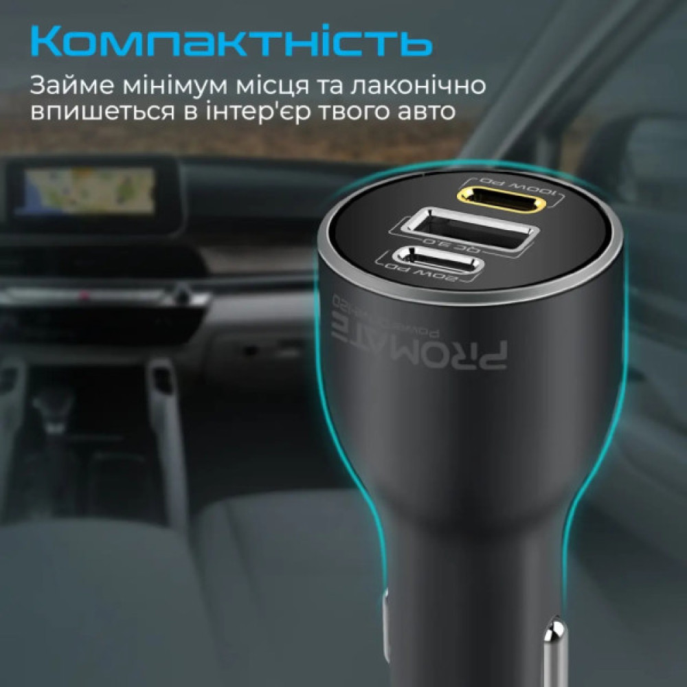 Зарядний пристрій Promate 2xUSB-C + USB-A (powerdrive-120.black)