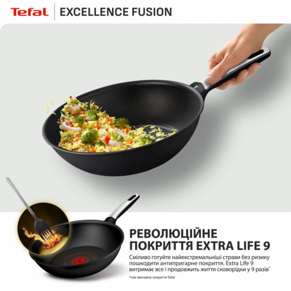 Сковорода Tefal ВОК Excellence Fusion,28см, чорний (G3381902)