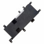 Акумулятор до ноутбука ASUS X542 C21N1634, 5000mAh (38Wh), 2cell, 7.6V, Li-Pol (A47423) Акумулятор до ноутбука ASUS X542 C21N1634, 5000mAh (38Wh), 2cell, 7.6V, Li-Pol (A47423)