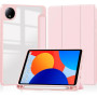 Чохол до планшета BeCover Soft Edge TPU Xiaomi Redmi Pad SE 8.7" Pink (712570) Чохол до планшета BeCover Soft Edge TPU Xiaomi Redmi Pad SE 8.7" Pink (712570)