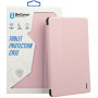 Чохол до планшета BeCover Soft Edge TPU Xiaomi Redmi Pad SE 8.7" Pink (712570) Чохол до планшета BeCover Soft Edge TPU Xiaomi Redmi Pad SE 8.7" Pink (712570)