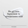 Крем для обличчя Neutrogena Hydro Boost Зволожувальний Нічний 50 мл (3574661401089) Крем для обличчя Neutrogena Hydro Boost Зволожувальний Нічний 50 мл (3574661401089)