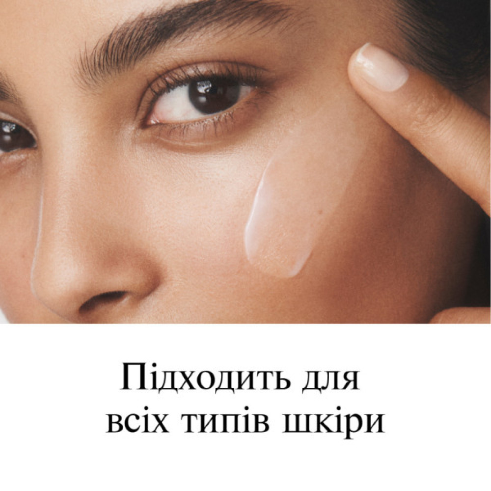 Крем для обличчя Neutrogena Hydro Boost Зволожувальний Нічний 50 мл (3574661401089)