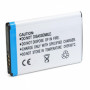 Акумулятор до фото/відео Extradigital Samsung BP90A (DV00DV1382) Акумулятор до фото/відео Extradigital Samsung BP90A (DV00DV1382)