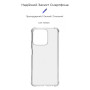 Чохол до мобільного телефона Armorstandart Air Force Realme C51 / C53 Transparent (ARM72821) Чохол до мобільного телефона Armorstandart Air Force Realme C51 / C53 Transparent (ARM72821)