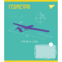 Зошит Yes набір предметних Ukraine forever 48 аркушів 8 шт (766790) Зошит Yes набір предметних Ukraine forever 48 аркушів 8 шт (766790)