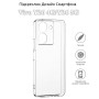 Чохол до мобільного телефона BeCover Vivo Y36 4G/Y36 5G Transparancy (709823) Чохол до мобільного телефона BeCover Vivo Y36 4G/Y36 5G Transparancy (709823)