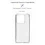 Чохол до мобільного телефона Armorstandart Air Force Xiaomi 14 Transparent (ARM72937) Чохол до мобільного телефона Armorstandart Air Force Xiaomi 14 Transparent (ARM72937)