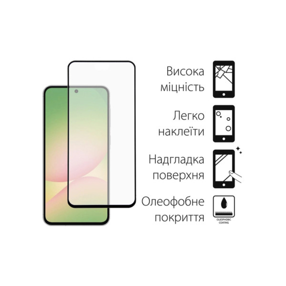 Чохол до мобільного телефона Dengos Kit Samsung Galaxy A56 Carbon + glass (Grey) (DG-KM-138)