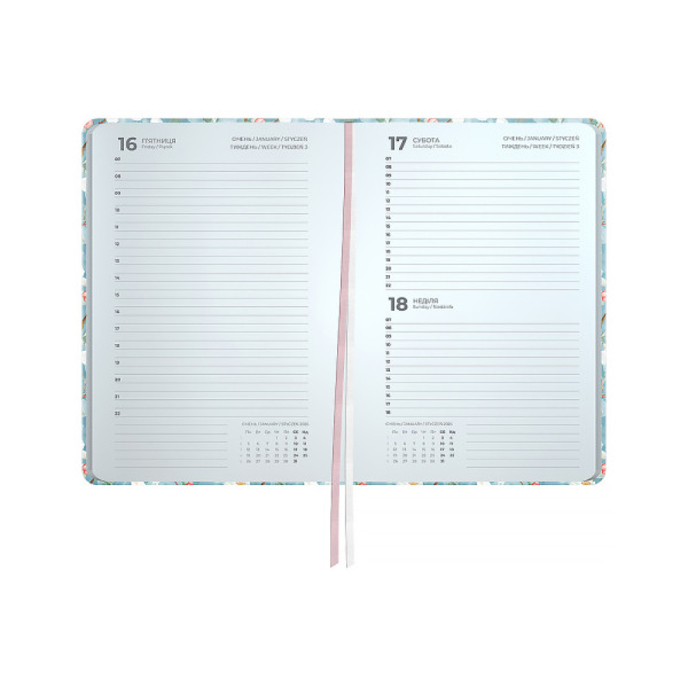 Тижневик Axent датований 2026 Partner 145х210, Gentle Blossom (8901-26-3-A)