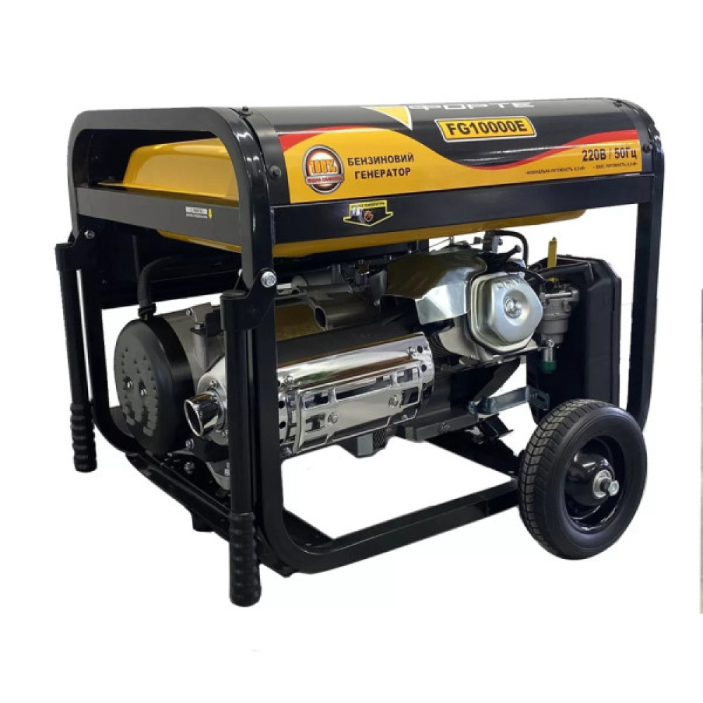 Генератор Forte FG10000E 8kW (124467)