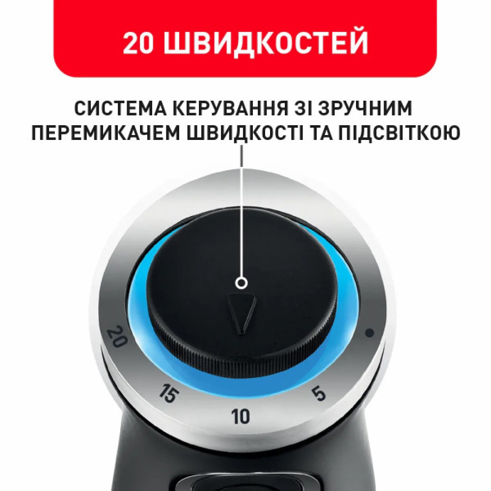 Блендер Tefal заглибний Quickchef 1000Вт, 3в1, чаша-800мл, чопер-500мл, турборежим, сріблясто-чорний