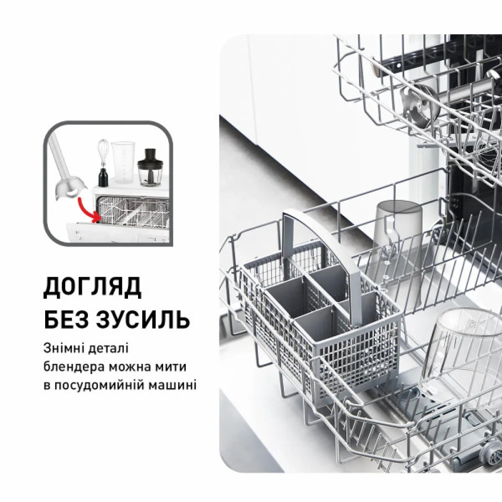 Блендер Tefal заглибний Quickchef 1000Вт, 3в1, чаша-800мл, чопер-500мл, турборежим, сріблясто-чорний