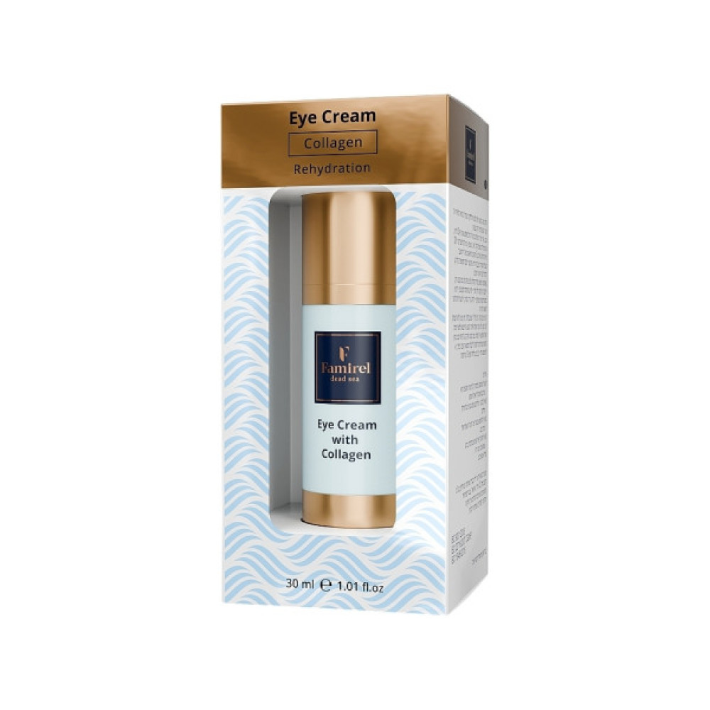 Крем для шкіри навколо очей Famirel Collagen Rehydration Eye Cream 30 мл (7290114085618)
