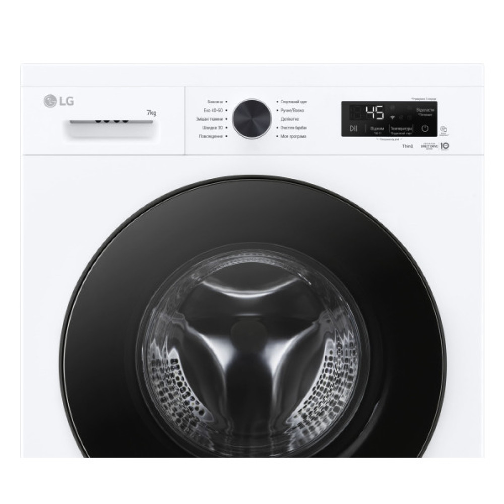 Пральна машина LG фронтальна, 7кг, 1200, A, 44см, дисплей, пара, інвертор, білий