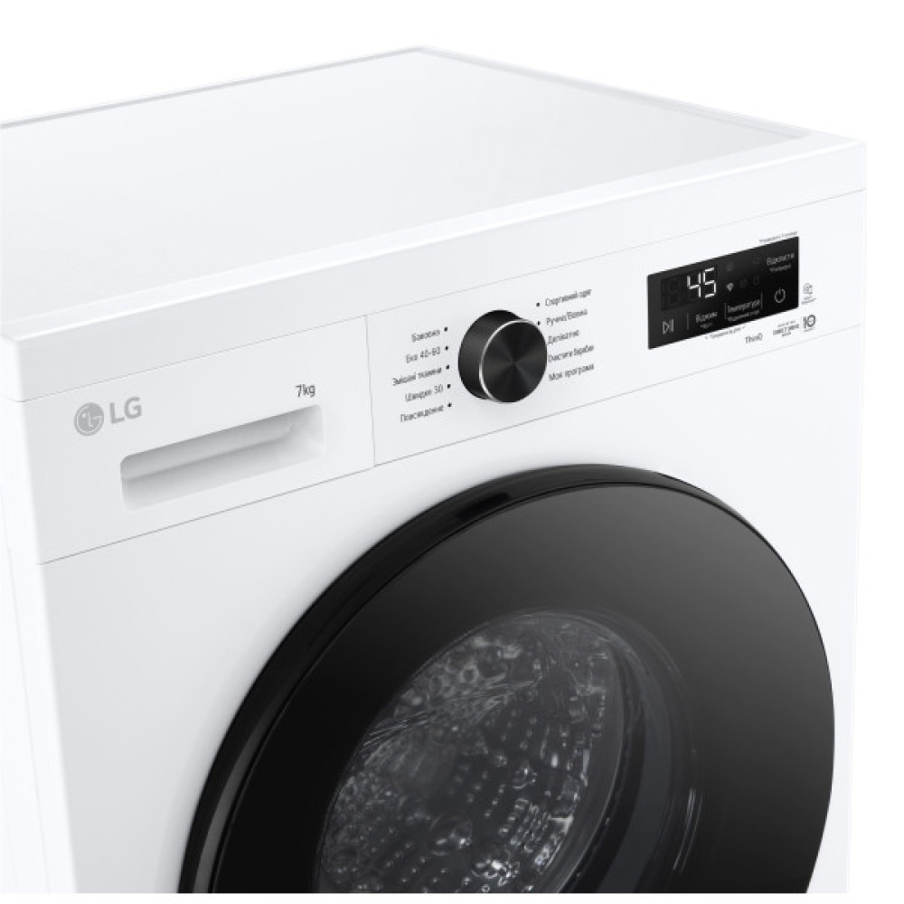 Пральна машина LG фронтальна, 7кг, 1200, A, 44см, дисплей, пара, інвертор, білий