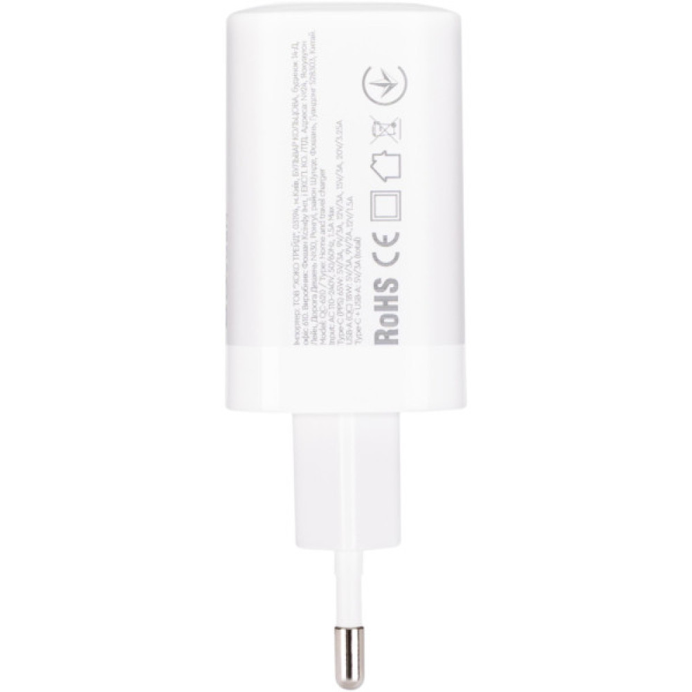 Зарядний пристрій XoKo 1xUSB-C PD65W + 1xUSB QC3.0 GaN white (XK-QC-620)